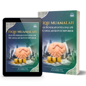 Fiqh Muamalah dan Penerapnnya dalam Muamalah Kontemporer